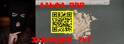 спиды Можга