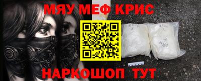 спиды Можга