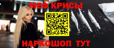 Альфа ПВП Моздок