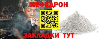 Альфа ПВП Моздок