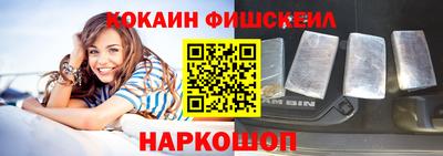 спиды Можга