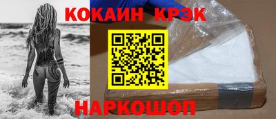 Альфа ПВП Моздок