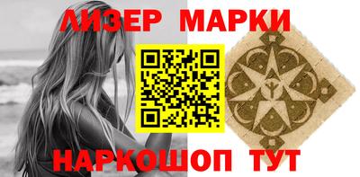 спиды Можга