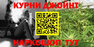 спиды Можга