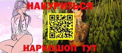 спиды Можга