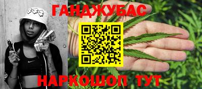спиды Можга