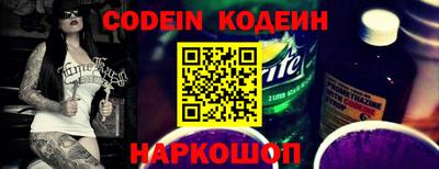 спиды Можга