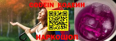 спиды Можга
