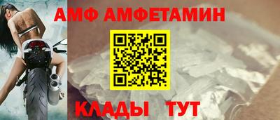 Альфа ПВП Моздок