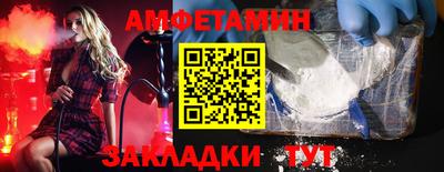 Альфа ПВП Моздок