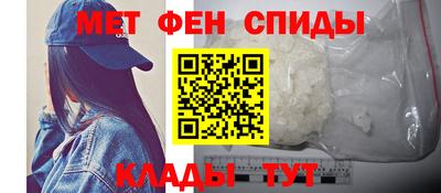 спиды Можга
