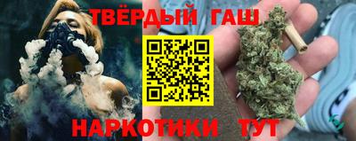 Альфа ПВП Моздок