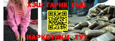 Альфа ПВП Моздок