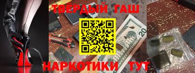 спиды Можга