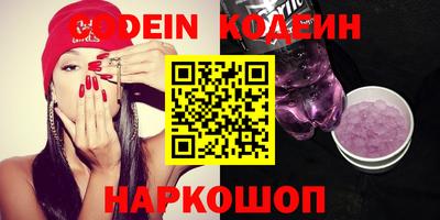 Альфа ПВП Моздок