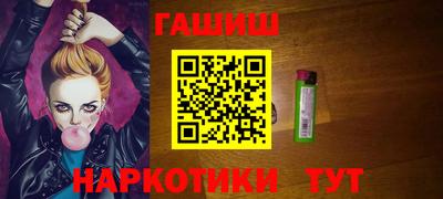 Альфа ПВП Моздок