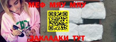 Альфа ПВП Моздок
