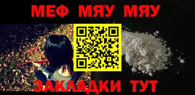 Альфа ПВП Моздок