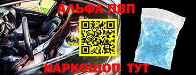 спиды Можга