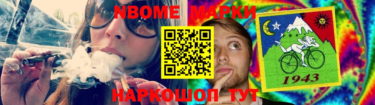 ЛСД экстази ecstasy  Вход с VPN  Выборг  LSD-25 экстази кислота 