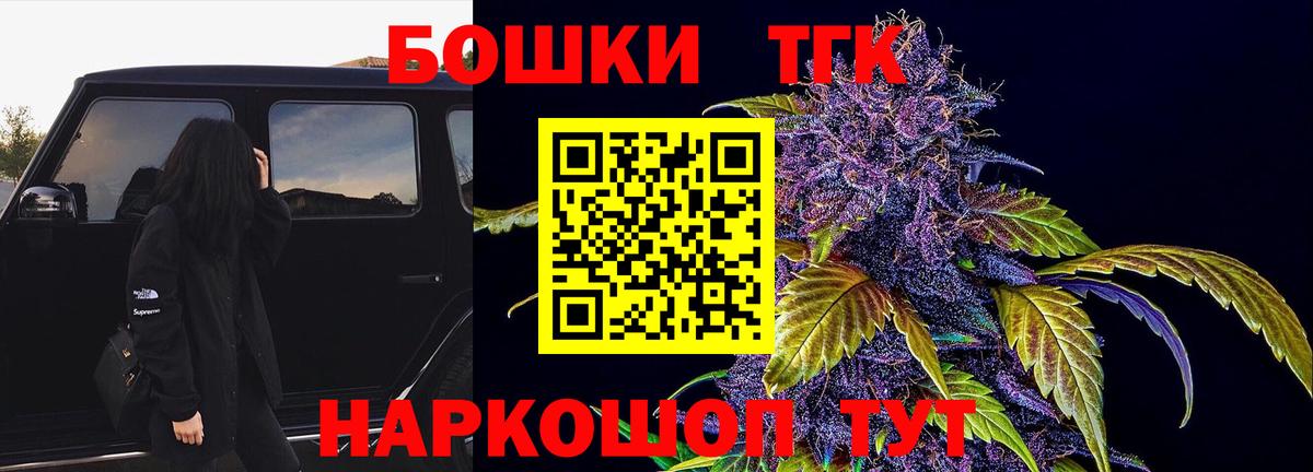 Каннабис семена Выборг